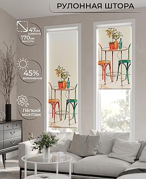 Рулонная штора «Теринт - 29 - ширина 47 см» | фото