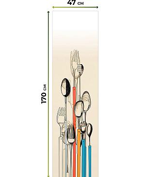 Рулонная штора «Теринт - 30 - ширина 47 см»