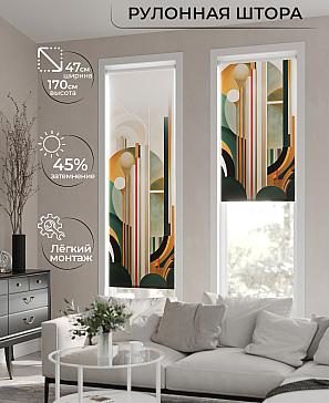 Рулонная штора «Теринт - 35 - ширина 47 см» | фото