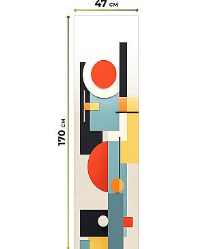 Рулонная штора «Теринт - 43 - ширина 47 см»