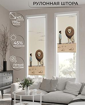 Рулонная штора «Теринт - 63 - ширина 47 см» | фото