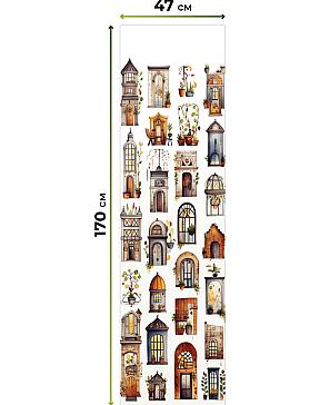 Рулонная штора «Теринт - 64 - ширина 47 см»