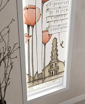 Рулонная штора «Теринт - 66 - ширина 47 см» | фото 3