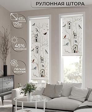 Рулонная штора «Теринт - 67 - ширина 47 см» | фото