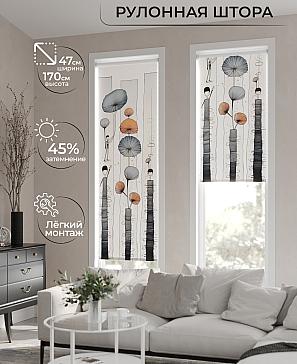 Рулонная штора «Теринт - 68 - ширина 47 см» | фото