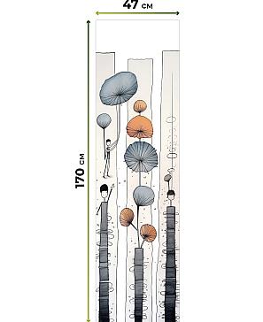 Рулонная штора «Теринт - 68 - ширина 47 см»
