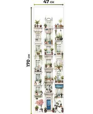 Рулонная штора «Теринт - 77 - ширина 47 см»