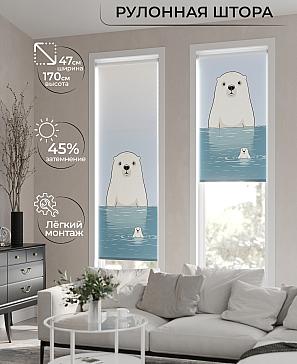 Рулонная штора «Теринт - 86 - ширина 47 см» | фото