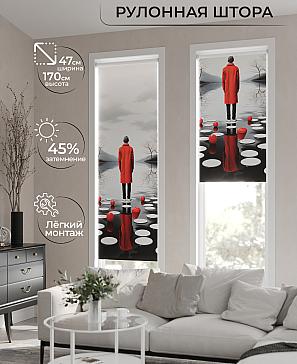Рулонная штора «Теринт - 87 - ширина 47 см» | фото
