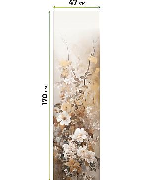 Рулонная штора «Теринт - 90 - ширина 47 см»