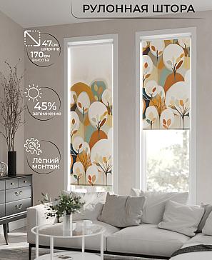 Рулонная штора «Теринт - 103 - ширина 47 см» | фото
