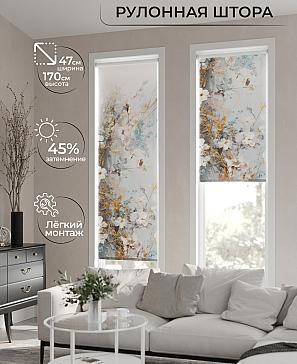Рулонная штора «Теринт - 104 - ширина 47 см» | фото