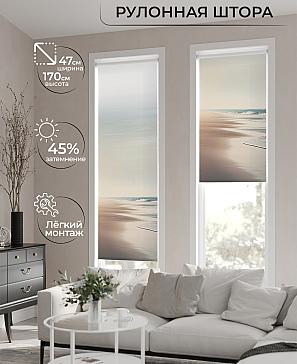 Рулонная штора «Теринт - 129 - ширина 47 см»