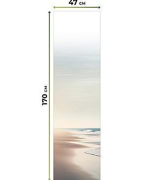 Рулонная штора «Теринт - 129 - ширина 47 см»