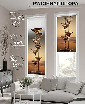 Рулонная штора «Теринт - 135 - ширина 47 см» | фото