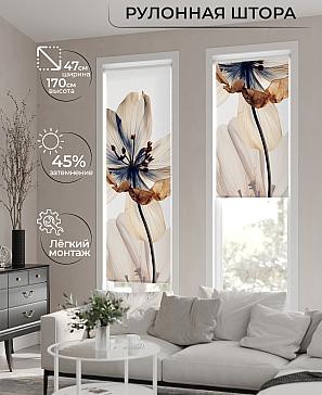 Рулонная штора «Теринт - 142 - ширина 47 см» | фото