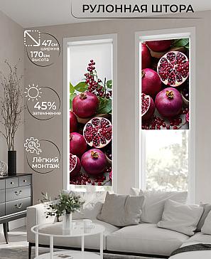 Рулонная штора «Теринт - 155 - ширина 47 см» | фото