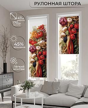Рулонная штора «Теринт - 170 - ширина 47 см» | фото
