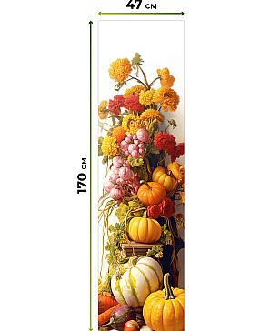 Рулонная штора «Теринт - 173 - ширина 47 см»