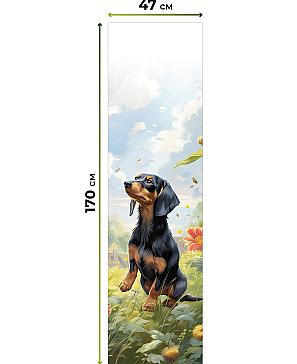 Рулонная штора «Теринт - 185 - ширина 47 см»