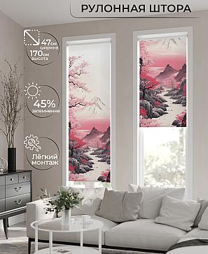 Рулонная штора «Теринт - 188 - ширина 47 см» | фото