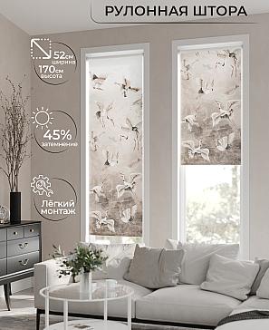Рулонная штора «Феринт - 08 - ширина 52 см» | фото