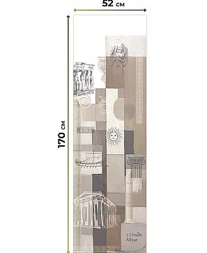 Рулонная штора «Феринт - 17 - ширина 52 см»