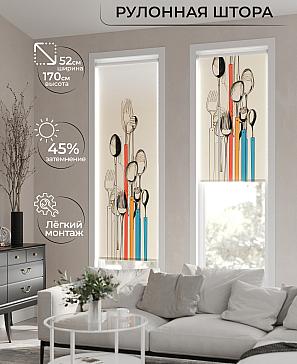 Рулонная штора «Феринт - 30 - ширина 52 см» | фото