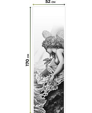 Рулонная штора «Феринт - 31 - ширина 52 см»