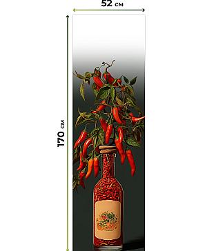 Рулонная штора «Феринт - 34 - ширина 52 см»