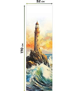 Рулонная штора «Феринт - 45 - ширина 52 см»