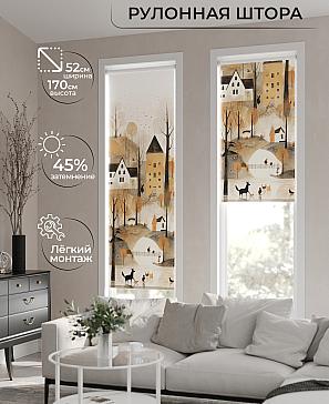 Рулонная штора «Феринт - 55 - ширина 52 см» | фото