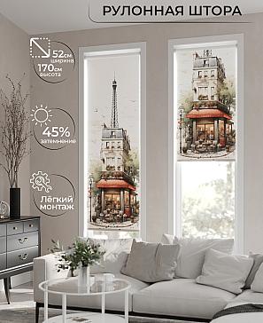 Рулонная штора «Феринт - 72 - ширина 52 см» | фото