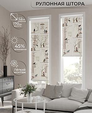 Рулонная штора «Феринт - 73 - ширина 52 см» | фото