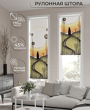 Рулонная штора «Феринт - 74 - ширина 52 см» | фото