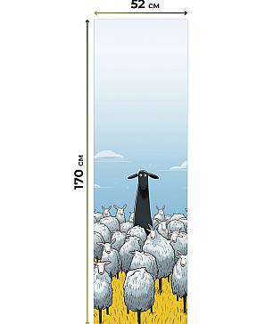 Рулонная штора «Феринт - 79 - ширина 52 см»