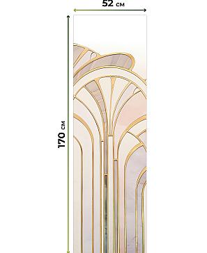 Рулонная штора «Феринт - 110 - ширина 52 см»