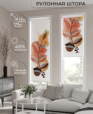Рулонная штора «Феринт - 116 - ширина 52 см» | фото