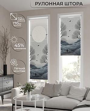 Рулонная штора «Феринт - 121 - ширина 52 см» | фото