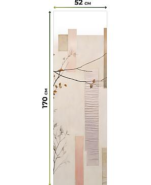 Рулонная штора «Феринт - 137 - ширина 52 см»