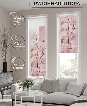 Рулонная штора «Феринт - 139 - ширина 52 см» | фото