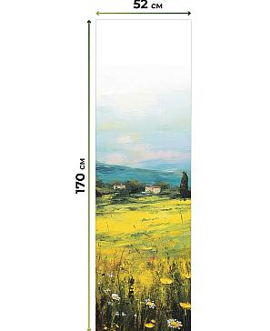 Рулонная штора «Феринт - 148 - ширина 52 см»