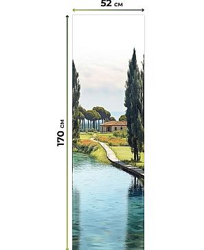 Рулонная штора «Феринт - 153 - ширина 52 см»