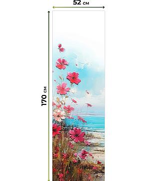 Рулонная штора «Феринт - 164 - ширина 52 см»