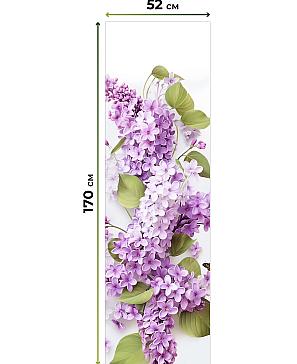 Рулонная штора «Феринт - 169 - ширина 52 см»