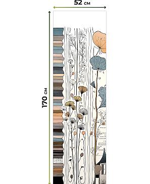 Рулонная штора «Феринт - 183 - ширина 52 см»