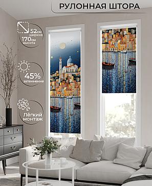 Рулонная штора «Феринт - 186 - ширина 52 см» | фото