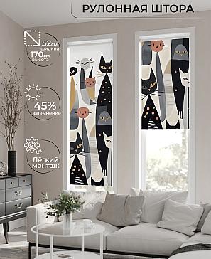 Рулонная штора «Феринт - 191 - ширина 52 см» | фото