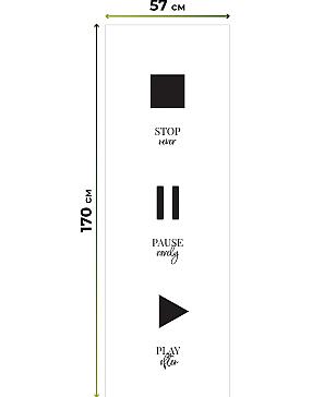 Рулонная штора «Флордо - 02 - ширина 57 см»