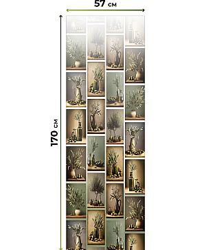 Рулонная штора «Флордо - 15 - ширина 57 см»